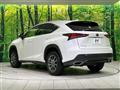 2020 Lexus NX