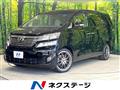 2010 Toyota Vellfire