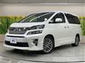 2013 Toyota Vellfire