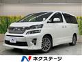 2013 Toyota Vellfire
