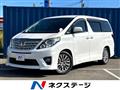 2014 Toyota Alphard