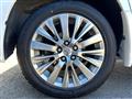 2014 Toyota Alphard