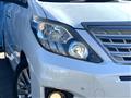 2014 Toyota Alphard