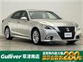 2014 Toyota Crown Hybrid