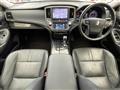 2014 Toyota Crown Hybrid