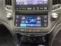 2014 Toyota Crown Hybrid