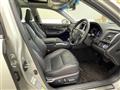 2014 Toyota Crown Hybrid