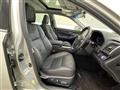 2014 Toyota Crown Hybrid