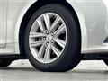 2014 Toyota Crown Hybrid