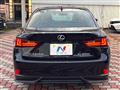 2014 Lexus IS
