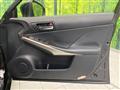 2014 Lexus IS