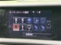 2014 Lexus IS