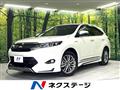 2016 Toyota Harrier Hybrid