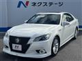 2014 Toyota Crown Hybrid