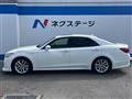 2014 Toyota Crown Hybrid
