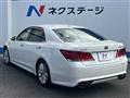 2014 Toyota Crown Hybrid