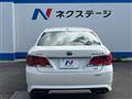 2014 Toyota Crown Hybrid