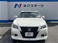 2014 Toyota Crown Hybrid