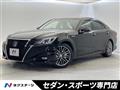 2016 Toyota Crown Hybrid