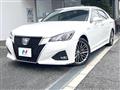 2017 Toyota Crown Hybrid