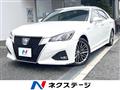 2017 Toyota Crown Hybrid