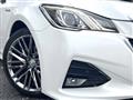 2017 Toyota Crown Hybrid