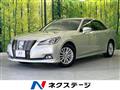 2017 Toyota Crown Hybrid