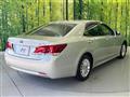 2017 Toyota Crown Hybrid