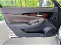 2017 Toyota Crown Hybrid