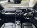 2020 Mercedes-Benz Mercedes-Benz Others