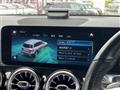 2020 Mercedes-Benz Mercedes-Benz Others
