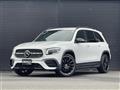 2020 Mercedes-Benz Mercedes-Benz Others
