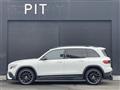 2020 Mercedes-Benz Mercedes-Benz Others