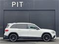 2020 Mercedes-Benz Mercedes-Benz Others