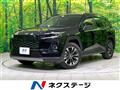 2026 Toyota RAV4