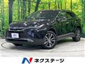 2024 Toyota Harrier Hybrid