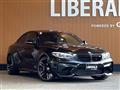 2018 BMW M Model
