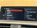 2018 BMW M Model