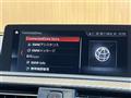 2018 BMW M Model
