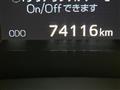 2015 Toyota Alphard Hybrid