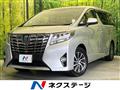 2015 Toyota Alphard Hybrid