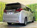2015 Toyota Alphard Hybrid