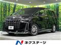 2020 Toyota Alphard Hybrid