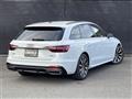 2024 Audi A4