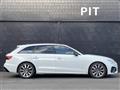 2024 Audi A4