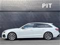 2024 Audi A4