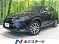 2017 Lexus NX