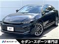 2024 Toyota Crown