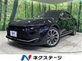 2023 Toyota Crown