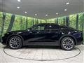 2023 Toyota Crown